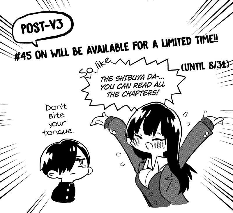 boku_no_kokoro_no_yabai_yatsu_52_18