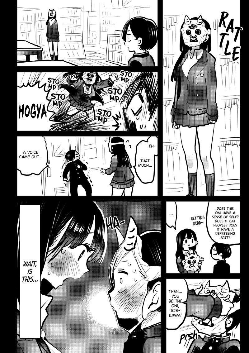 boku_no_kokoro_no_yabai_yatsu_63a_1
