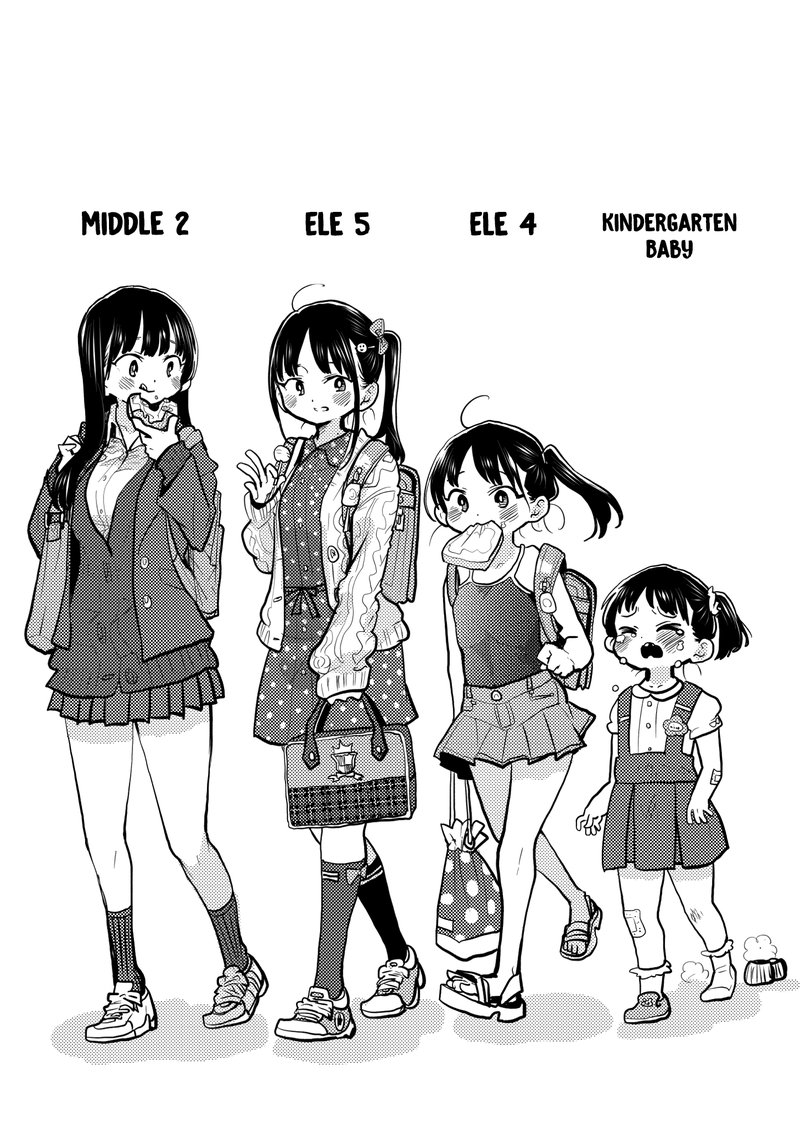 boku_no_kokoro_no_yabai_yatsu_63a_2