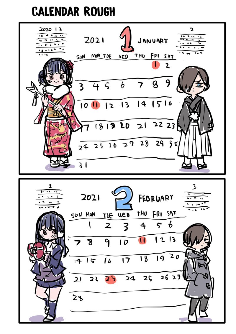 boku_no_kokoro_no_yabai_yatsu_63a_6