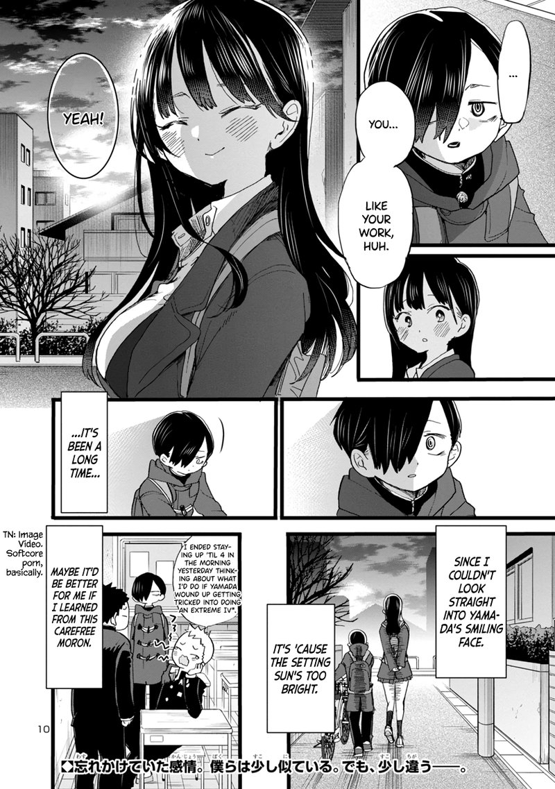 boku_no_kokoro_no_yabai_yatsu_67_11