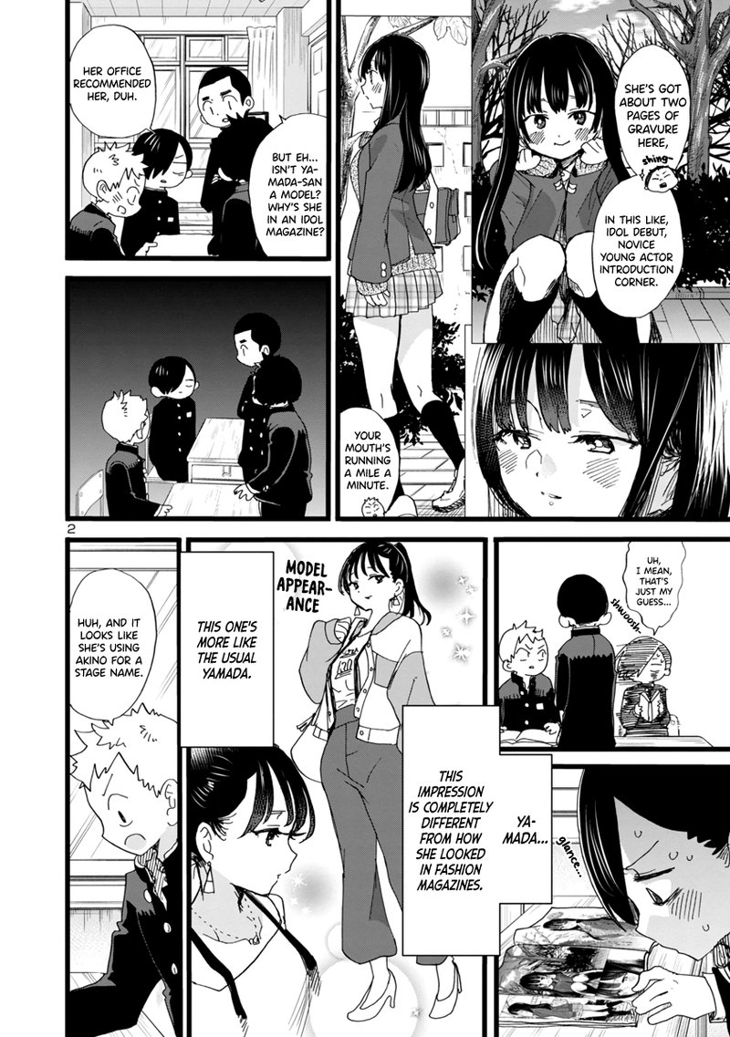 boku_no_kokoro_no_yabai_yatsu_67_3
