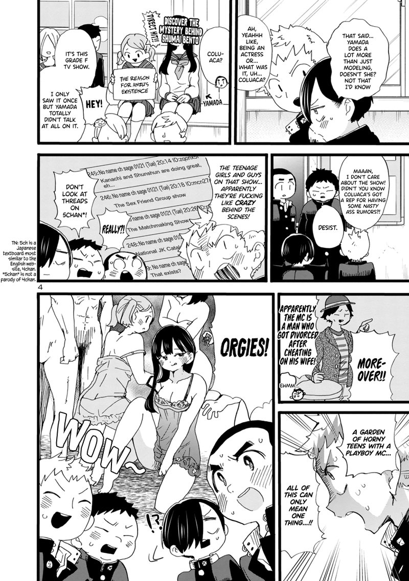 boku_no_kokoro_no_yabai_yatsu_67_5