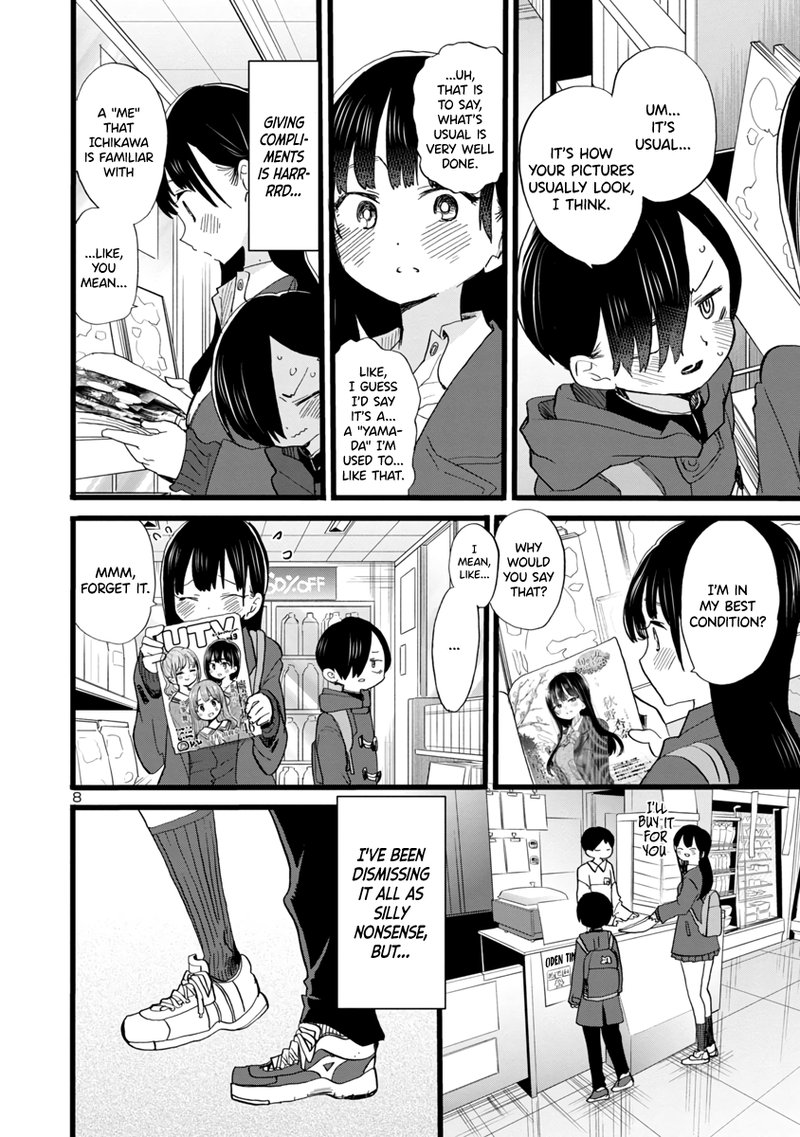 boku_no_kokoro_no_yabai_yatsu_67_9
