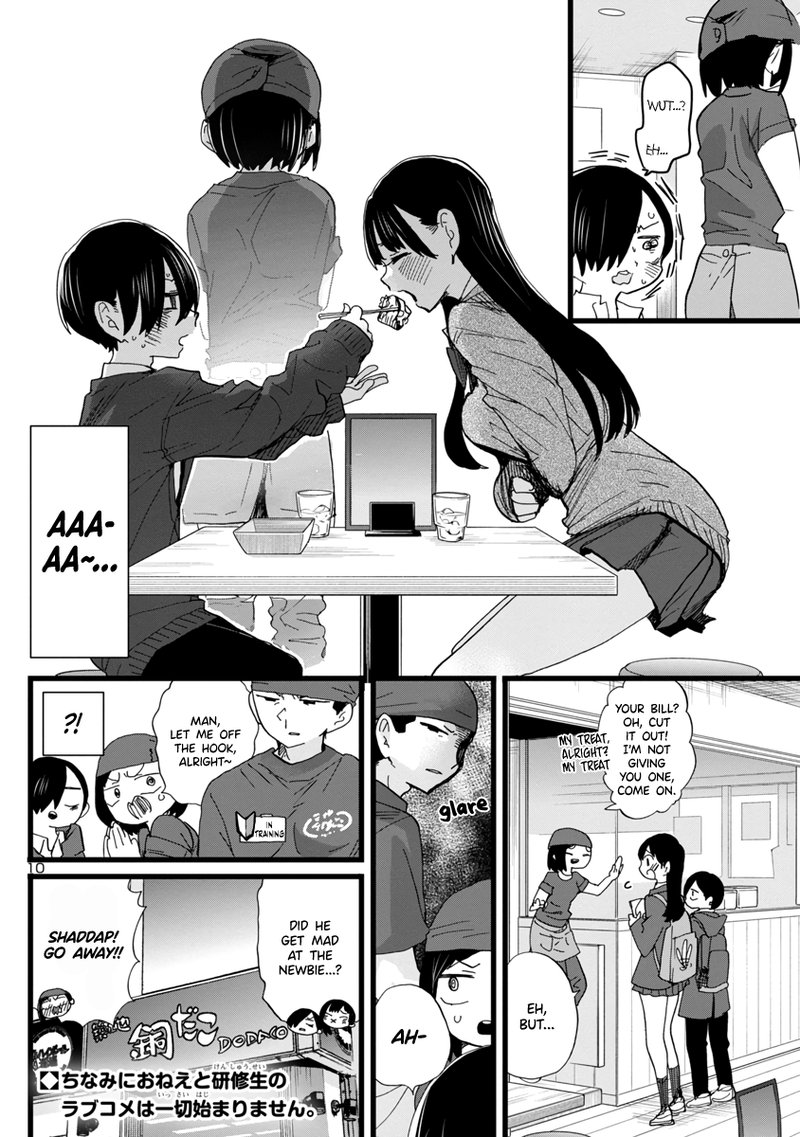 boku_no_kokoro_no_yabai_yatsu_77_11