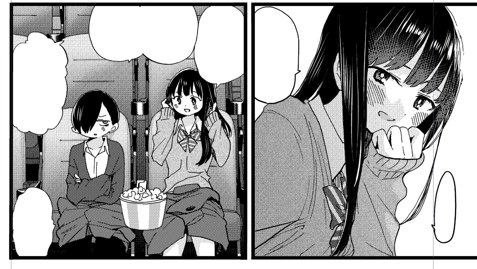 boku_no_kokoro_no_yabai_yatsu_77_12