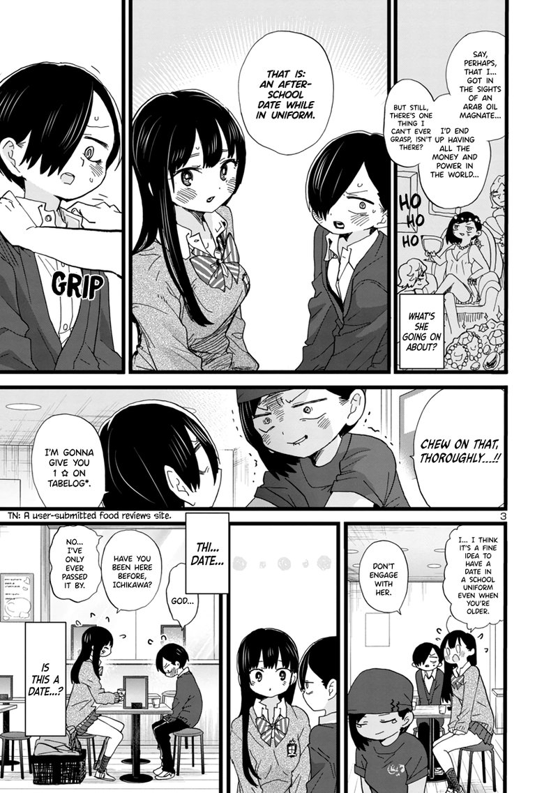 boku_no_kokoro_no_yabai_yatsu_77_4