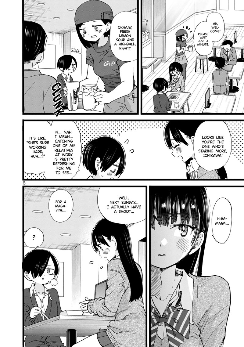 boku_no_kokoro_no_yabai_yatsu_77_7
