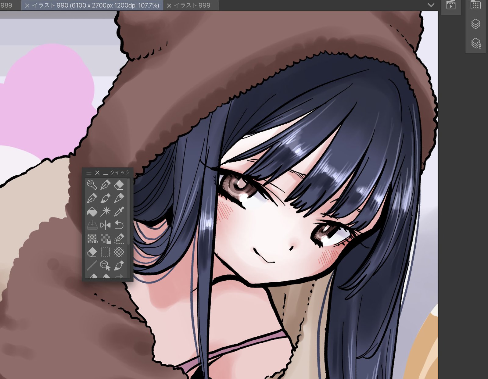 boku_no_kokoro_no_yabai_yatsu_91_18