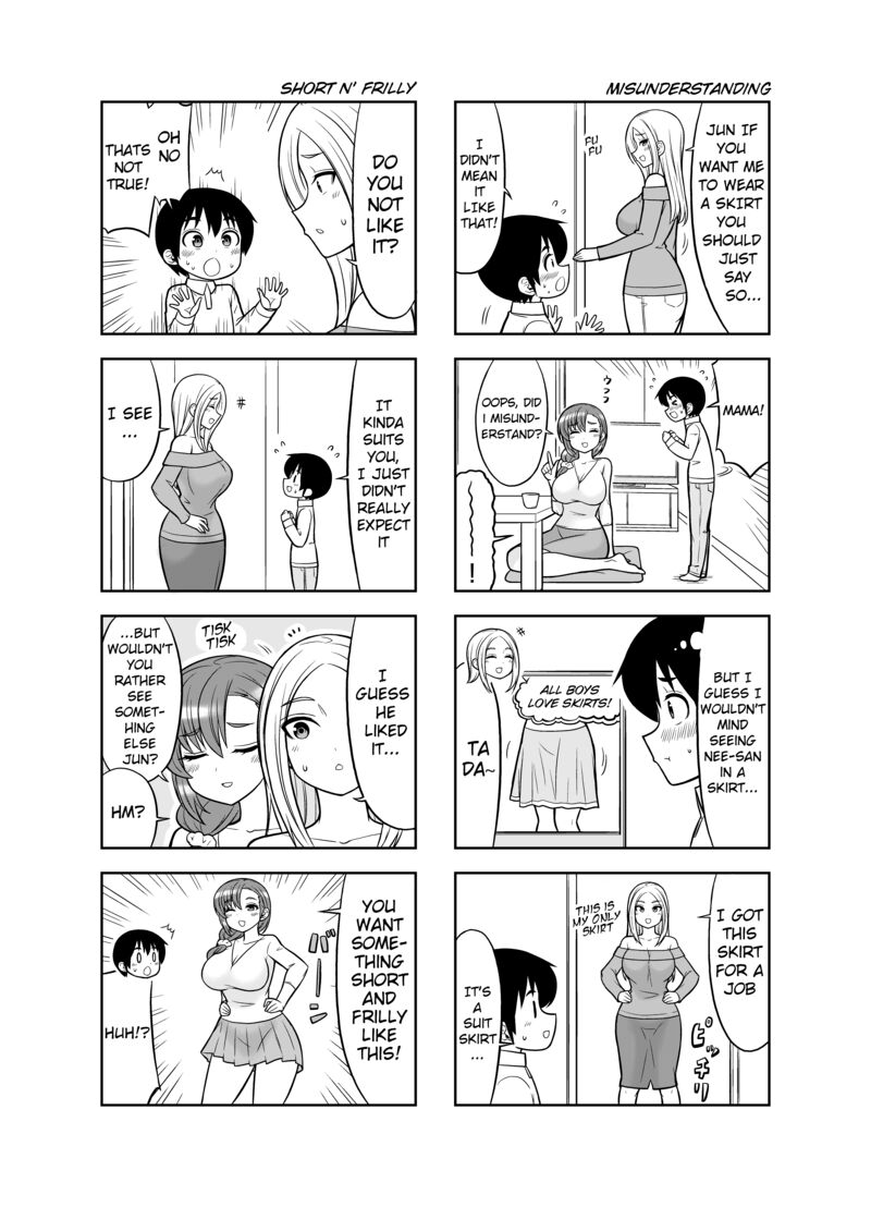 boku_no_neesan_10_2