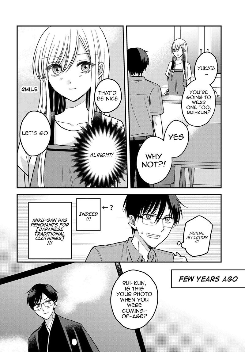 boku_no_oku_san_wa_mahou_shoujo_kamoshirenai_10_10