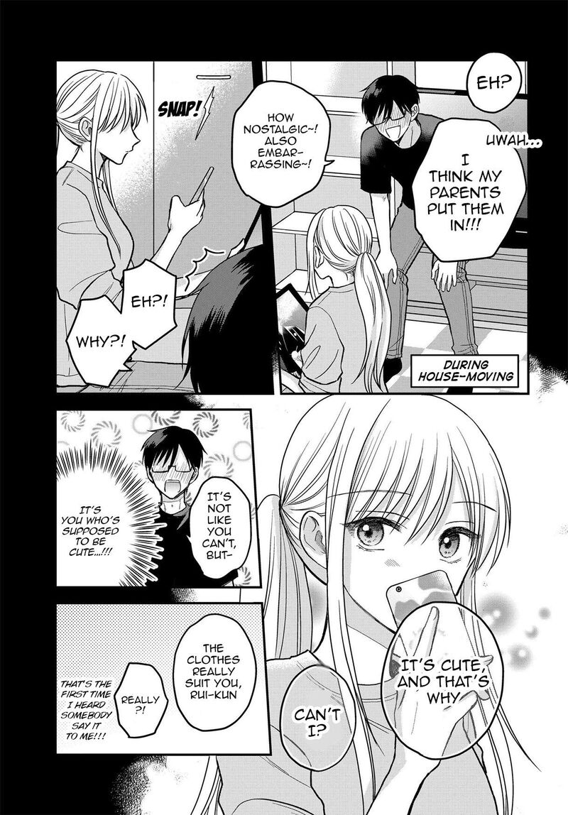 boku_no_oku_san_wa_mahou_shoujo_kamoshirenai_10_11