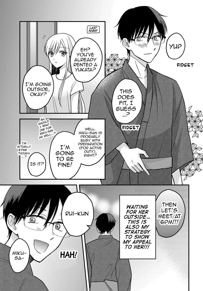 boku_no_oku_san_wa_mahou_shoujo_kamoshirenai_10_13