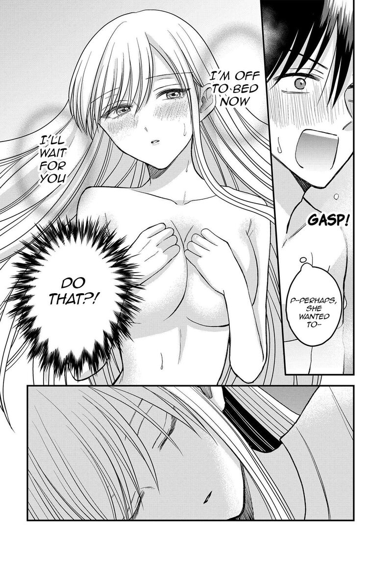 boku_no_oku_san_wa_mahou_shoujo_kamoshirenai_10_4