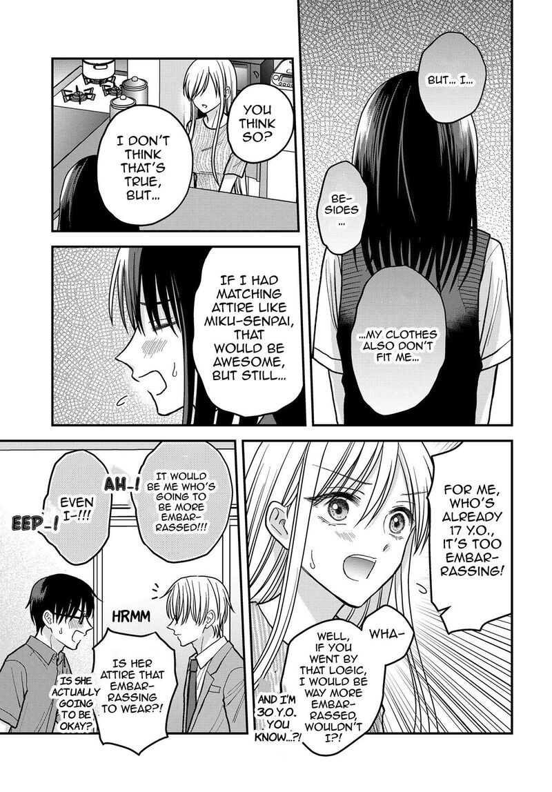 boku_no_oku_san_wa_mahou_shoujo_kamoshirenai_12_10