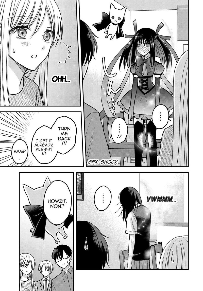 boku_no_oku_san_wa_mahou_shoujo_kamoshirenai_12_14