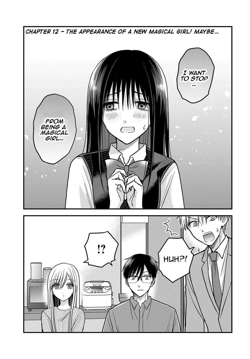 boku_no_oku_san_wa_mahou_shoujo_kamoshirenai_12_2