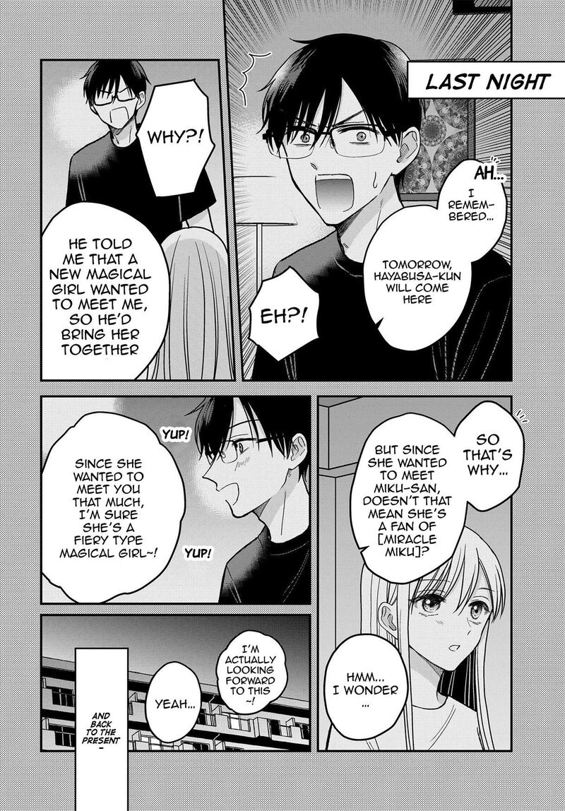 boku_no_oku_san_wa_mahou_shoujo_kamoshirenai_12_3