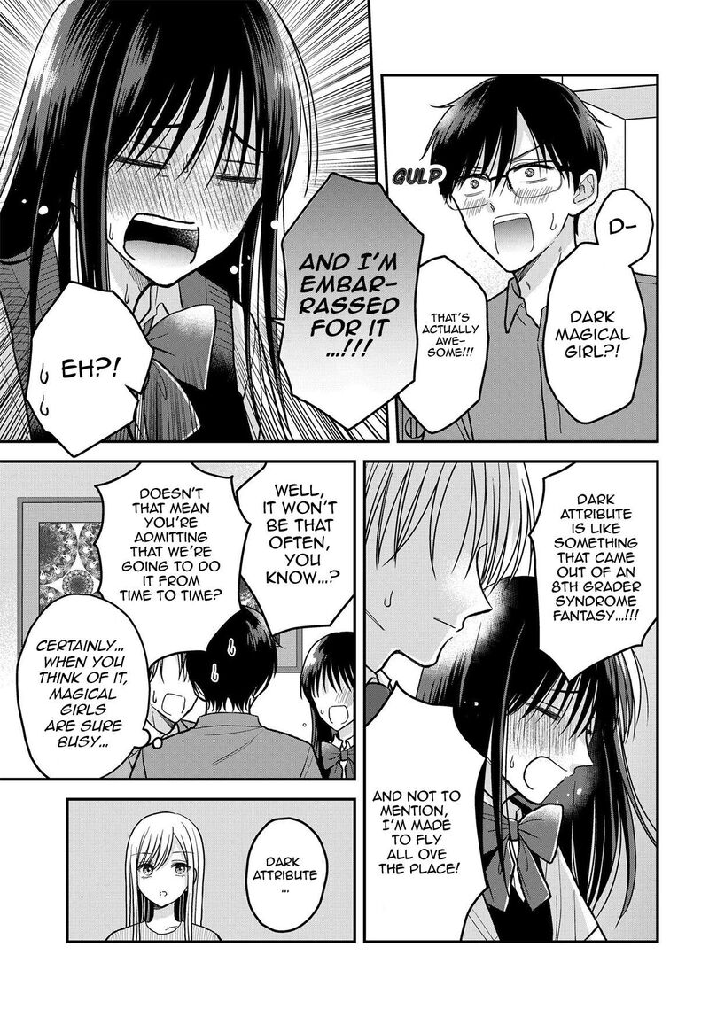boku_no_oku_san_wa_mahou_shoujo_kamoshirenai_12_8