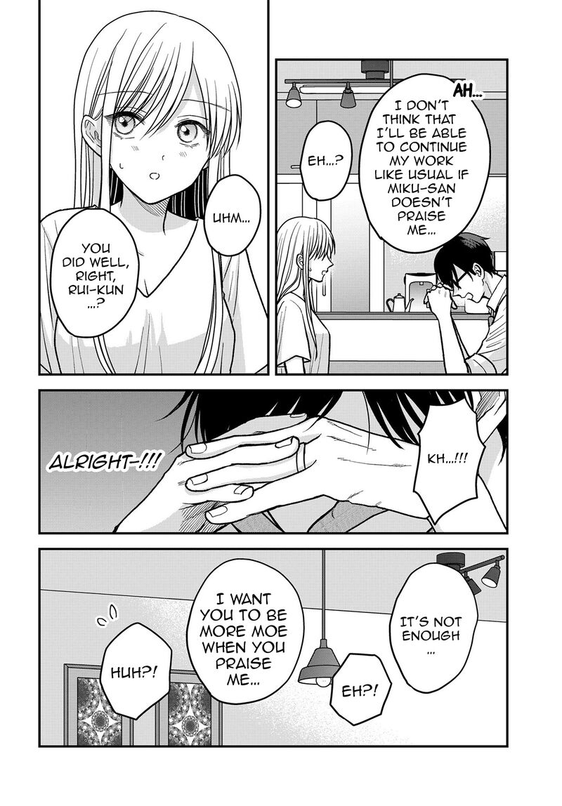 boku_no_oku_san_wa_mahou_shoujo_kamoshirenai_13_15