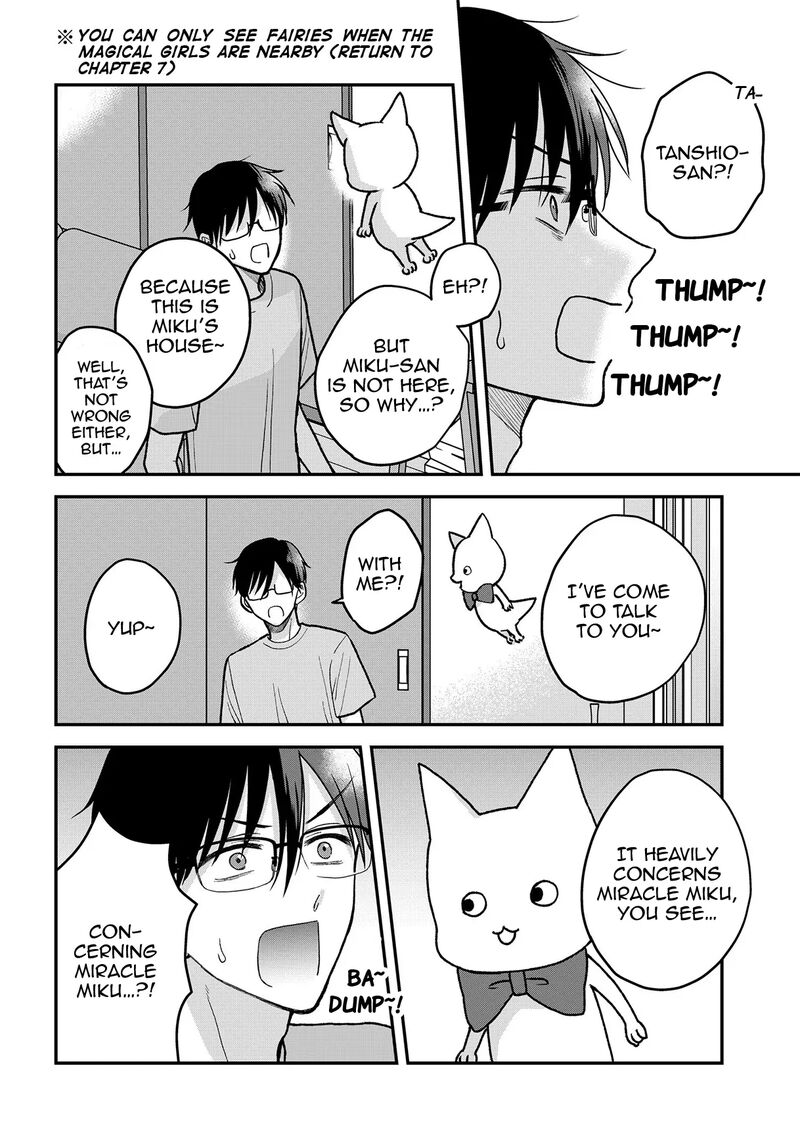 boku_no_oku_san_wa_mahou_shoujo_kamoshirenai_14_3