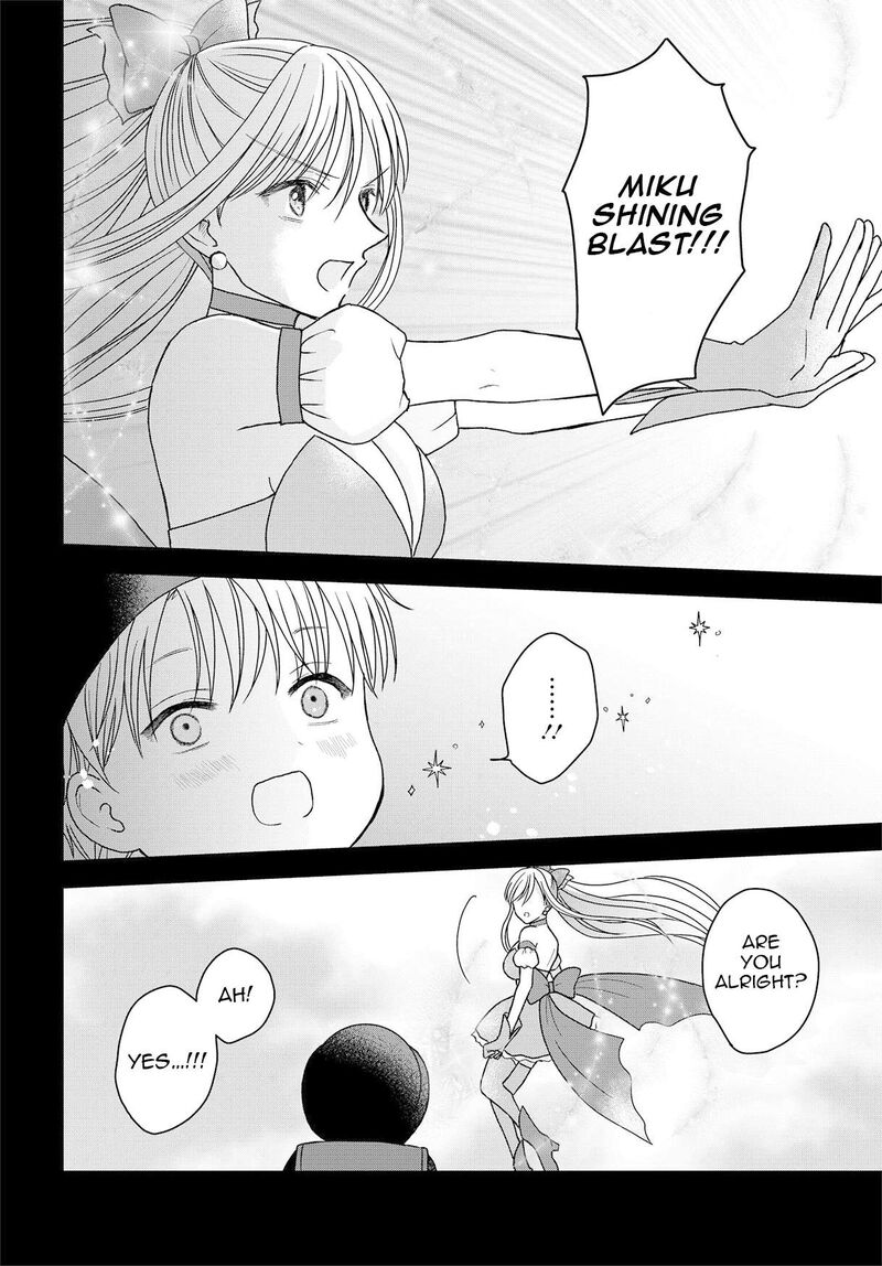 boku_no_oku_san_wa_mahou_shoujo_kamoshirenai_19_13