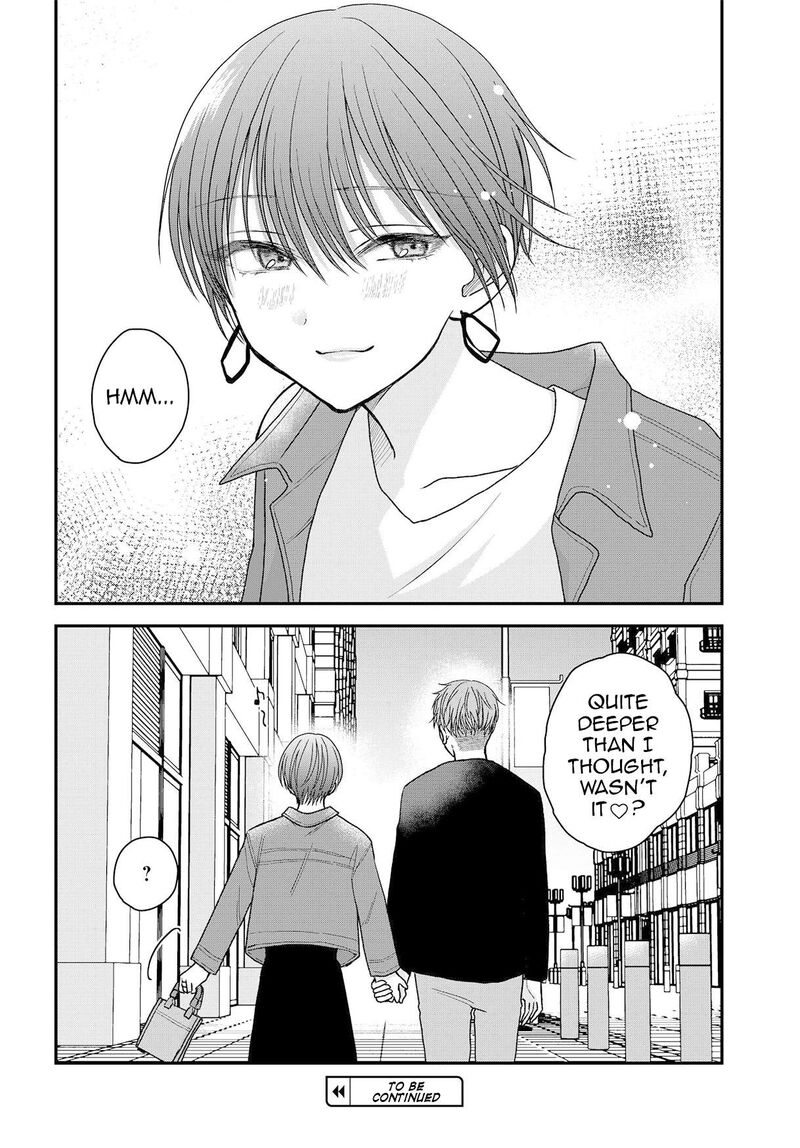 boku_no_oku_san_wa_mahou_shoujo_kamoshirenai_19_19