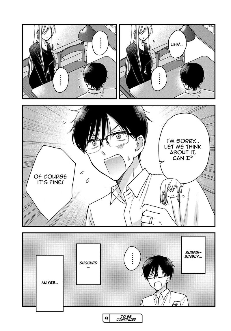 boku_no_oku_san_wa_mahou_shoujo_kamoshirenai_20_14