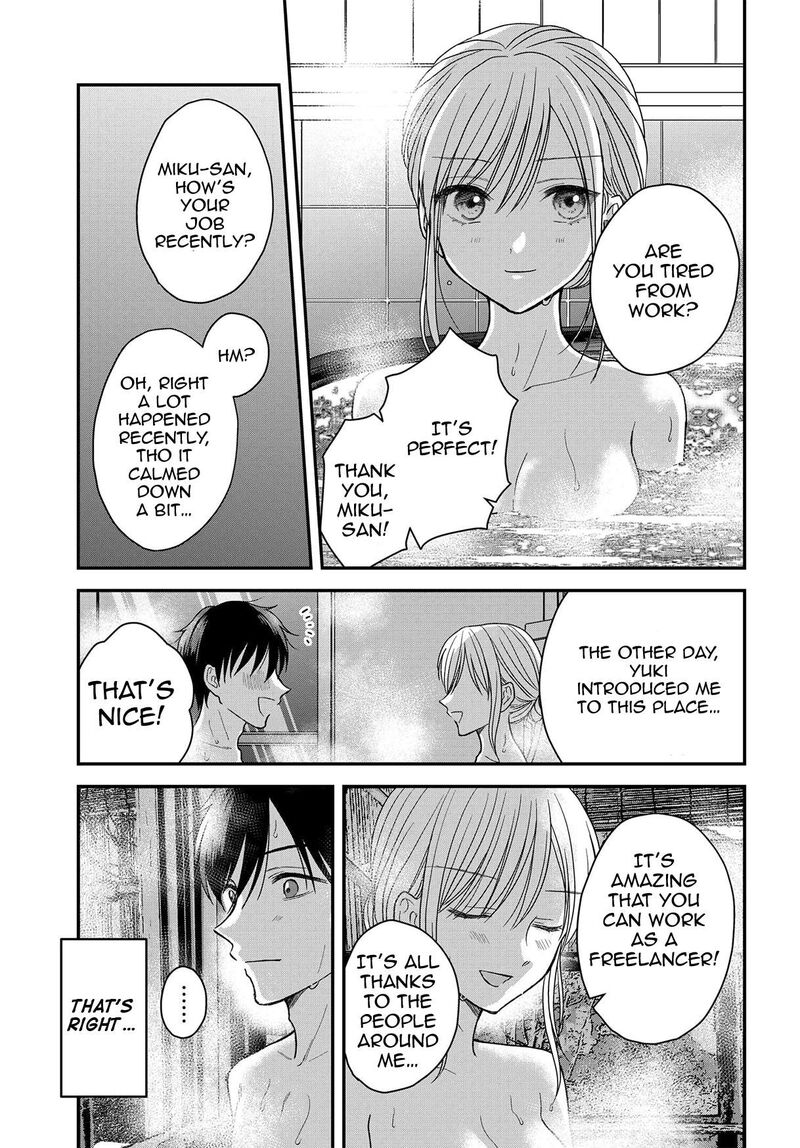boku_no_oku_san_wa_mahou_shoujo_kamoshirenai_21_8