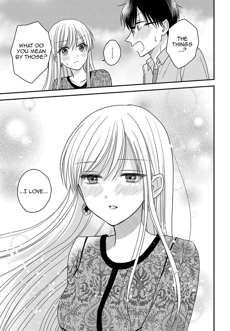 boku_no_oku_san_wa_mahou_shoujo_kamoshirenai_22_10
