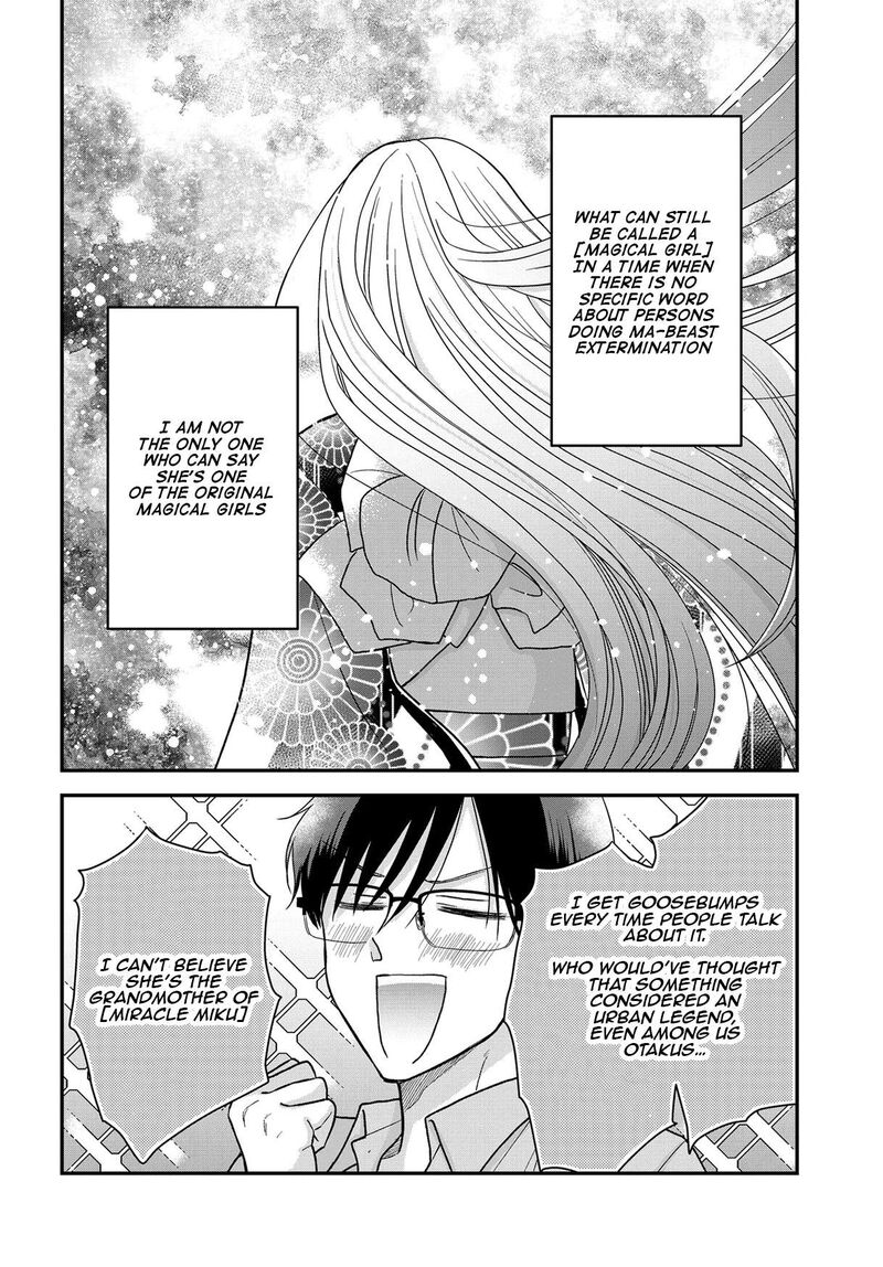boku_no_oku_san_wa_mahou_shoujo_kamoshirenai_22_3