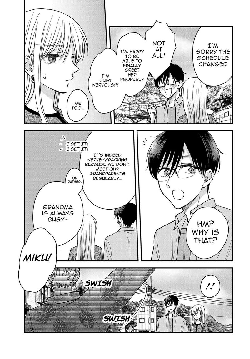 boku_no_oku_san_wa_mahou_shoujo_kamoshirenai_22_4