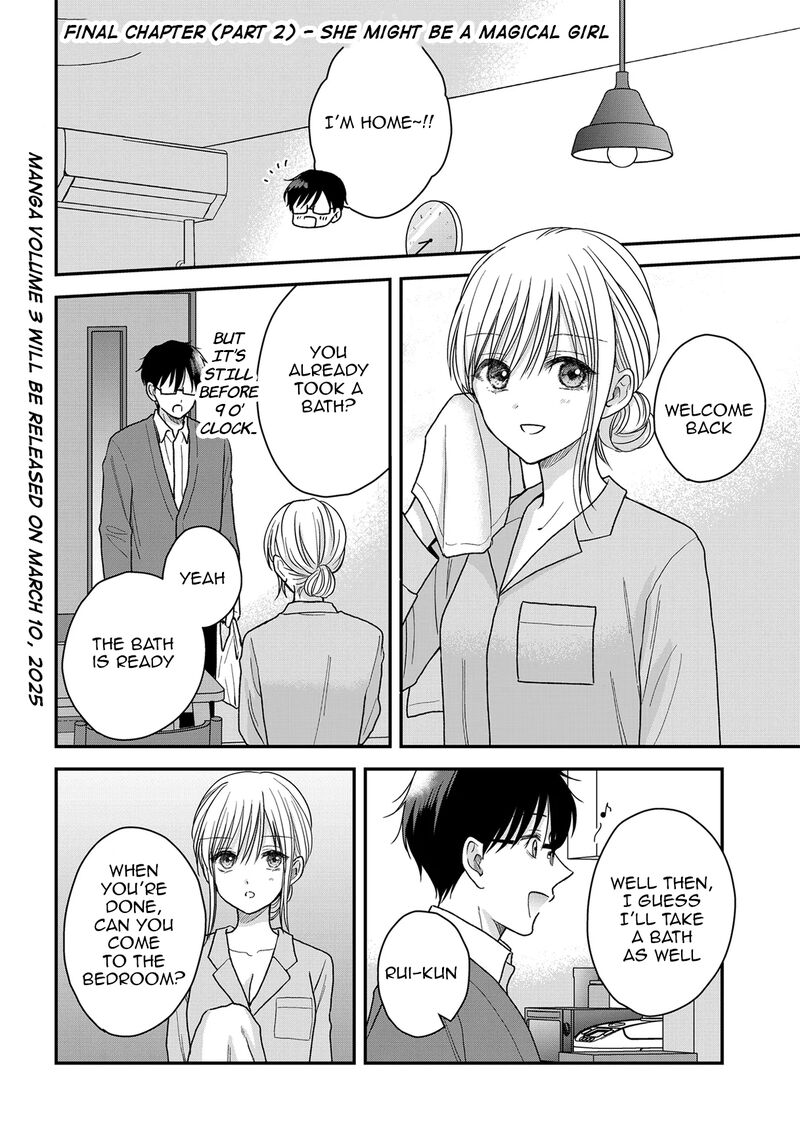 boku_no_oku_san_wa_mahou_shoujo_kamoshirenai_24b_2