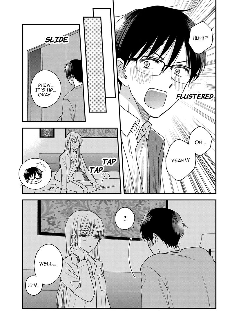 boku_no_oku_san_wa_mahou_shoujo_kamoshirenai_24b_3