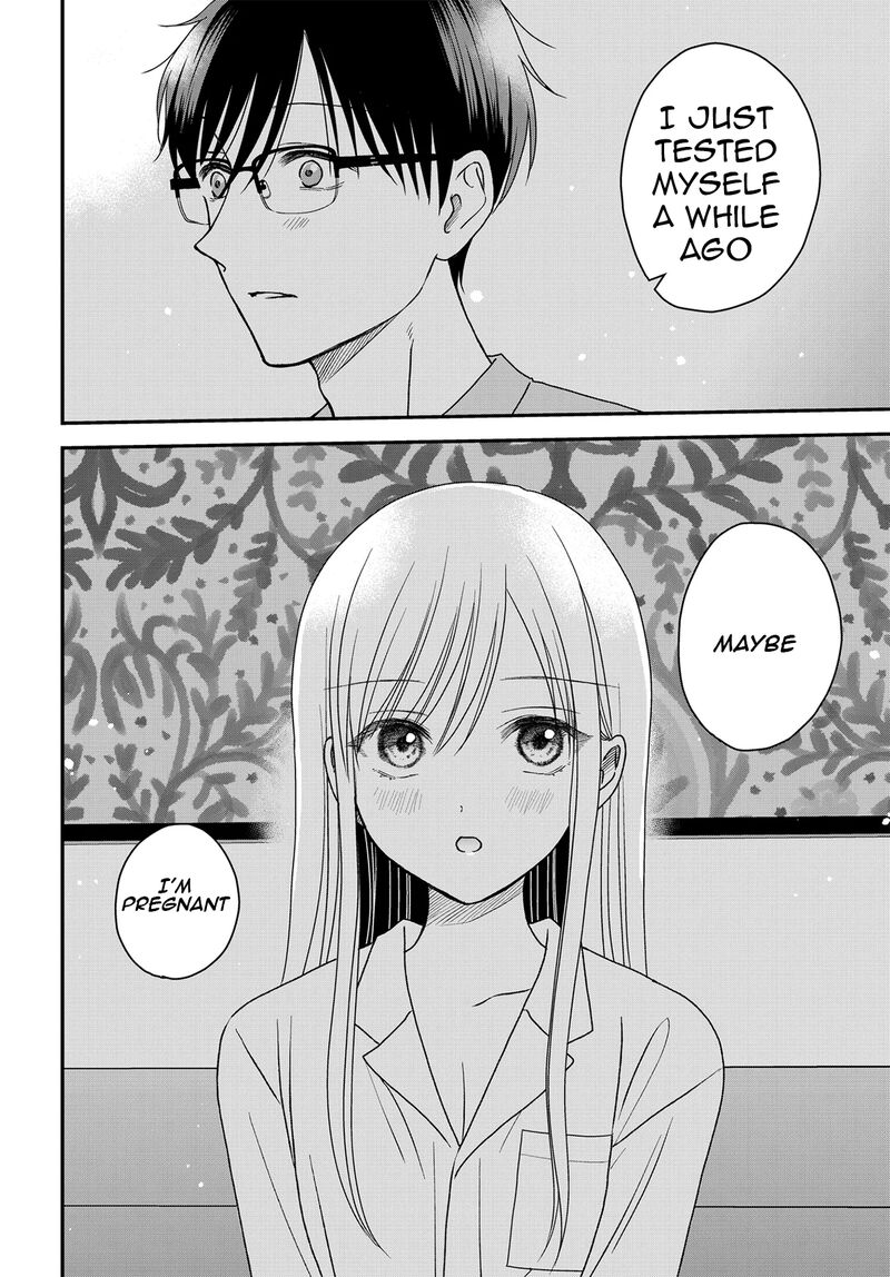 boku_no_oku_san_wa_mahou_shoujo_kamoshirenai_24b_4