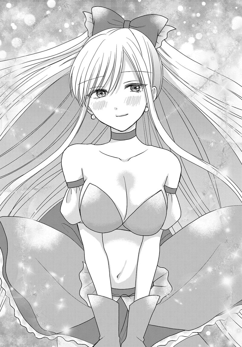 boku_no_oku_san_wa_mahou_shoujo_kamoshirenai_24b_9