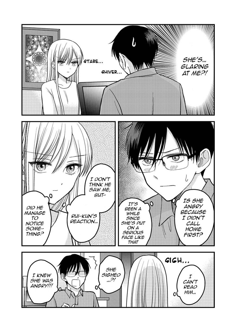 boku_no_oku_san_wa_mahou_shoujo_kamoshirenai_6_10