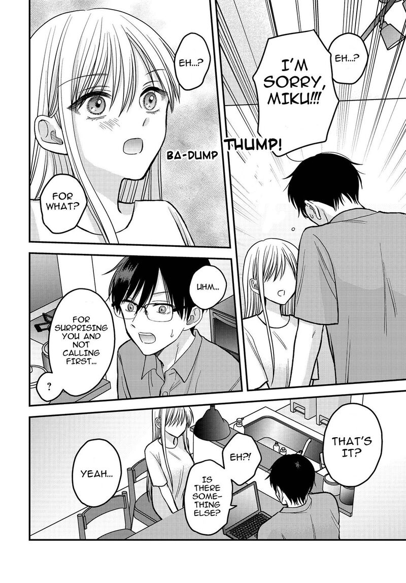boku_no_oku_san_wa_mahou_shoujo_kamoshirenai_6_11