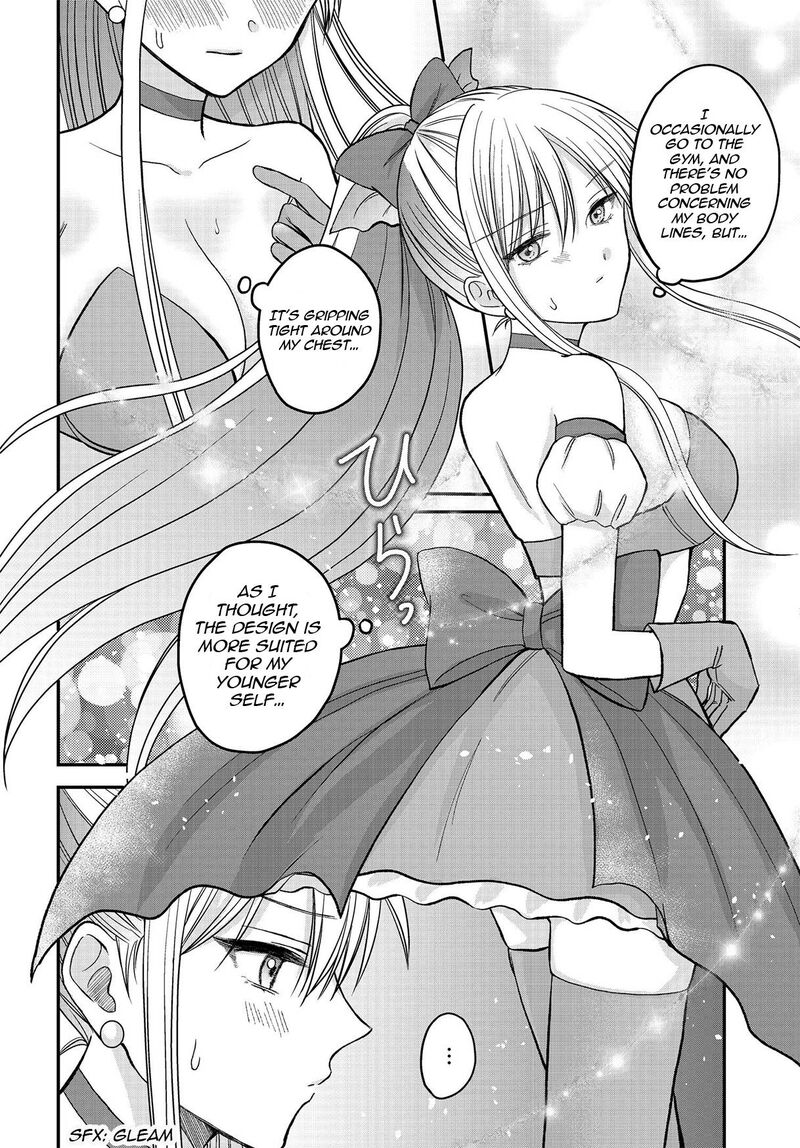 boku_no_oku_san_wa_mahou_shoujo_kamoshirenai_6_3
