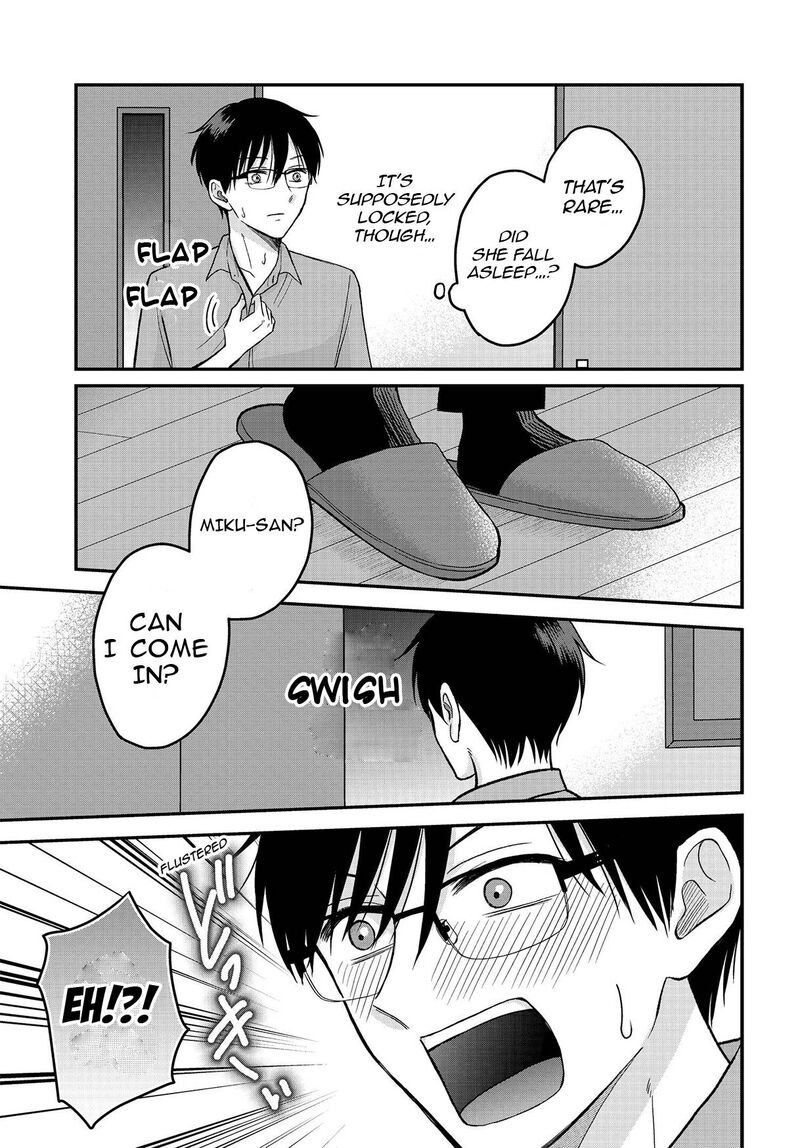 boku_no_oku_san_wa_mahou_shoujo_kamoshirenai_6_6