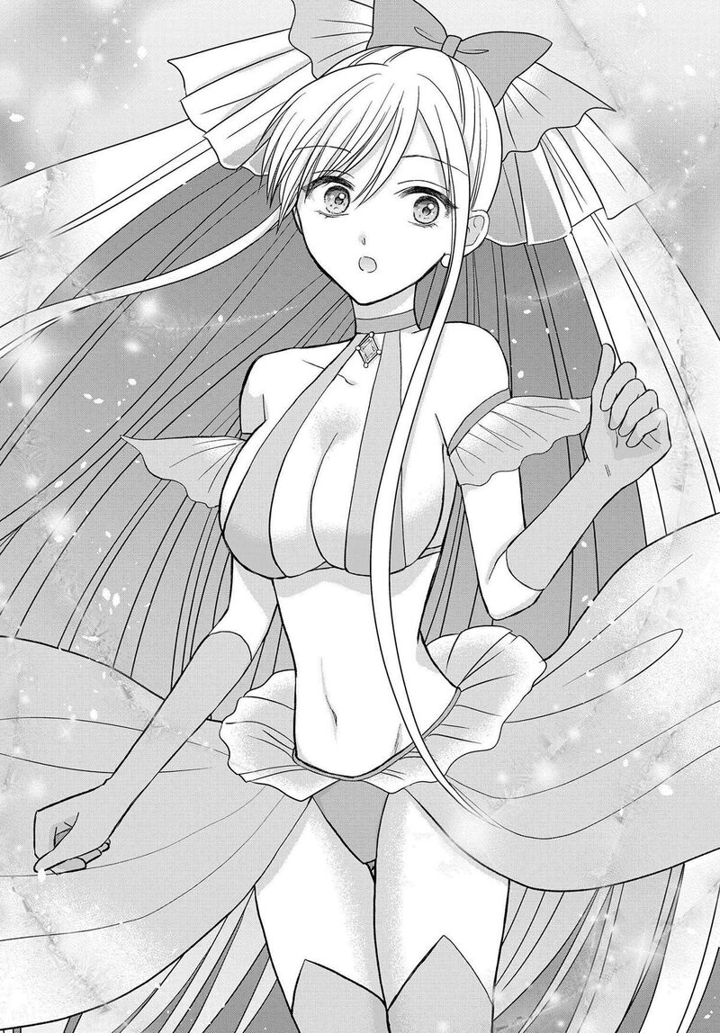 boku_no_oku_san_wa_mahou_shoujo_kamoshirenai_9_6