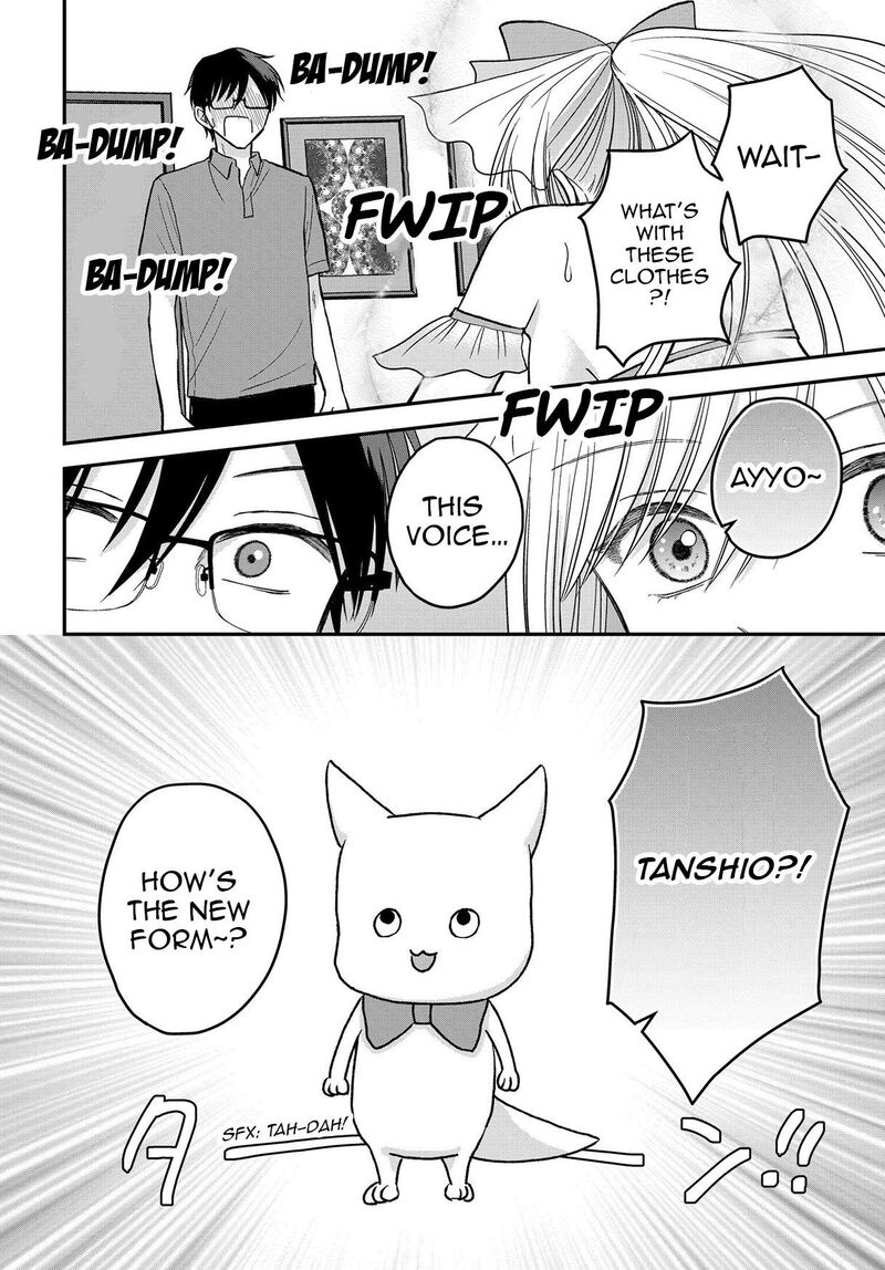 boku_no_oku_san_wa_mahou_shoujo_kamoshirenai_9_8