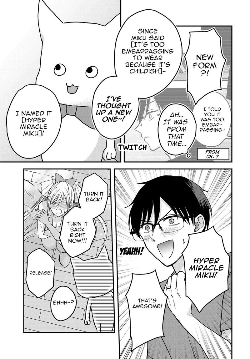 boku_no_oku_san_wa_mahou_shoujo_kamoshirenai_9_9
