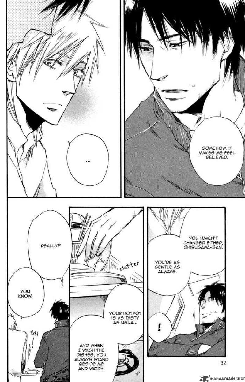 boku_no_shiru_anata_no_hanashi_2_18