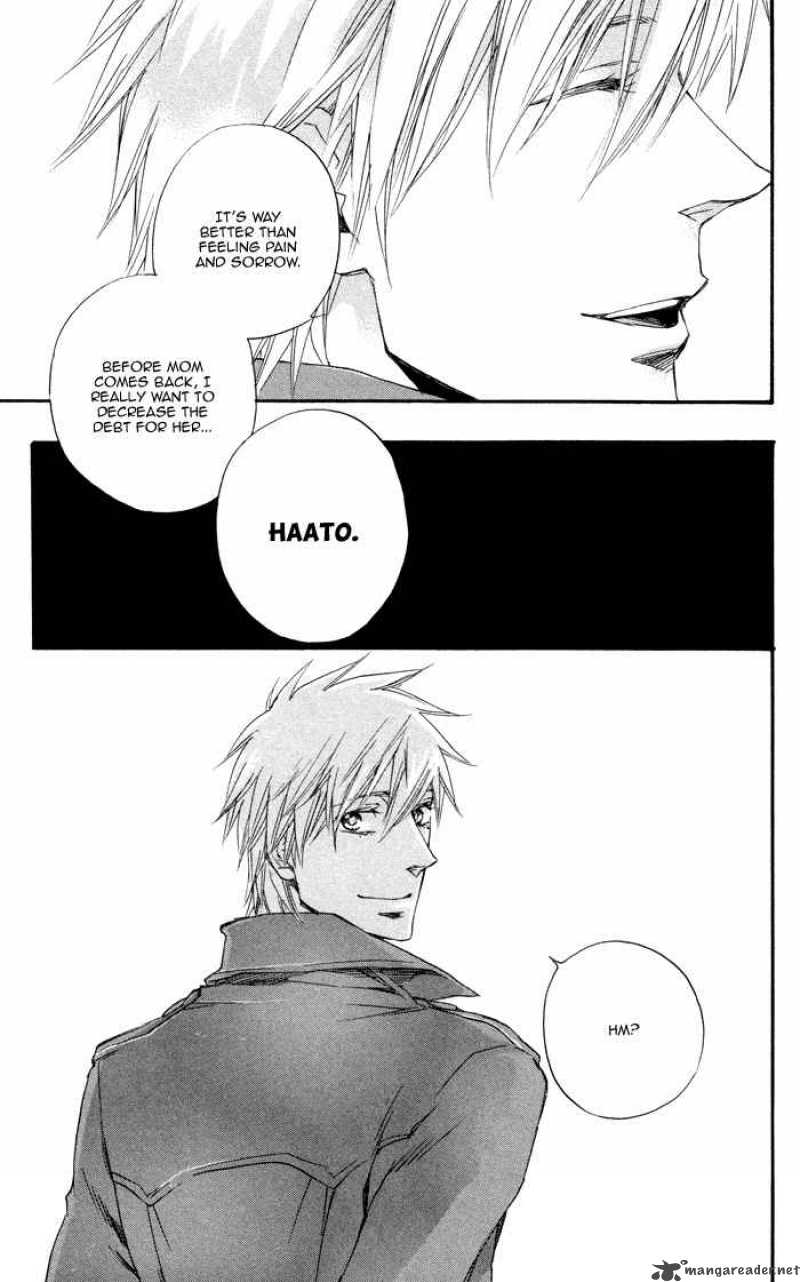 boku_no_shiru_anata_no_hanashi_2_35