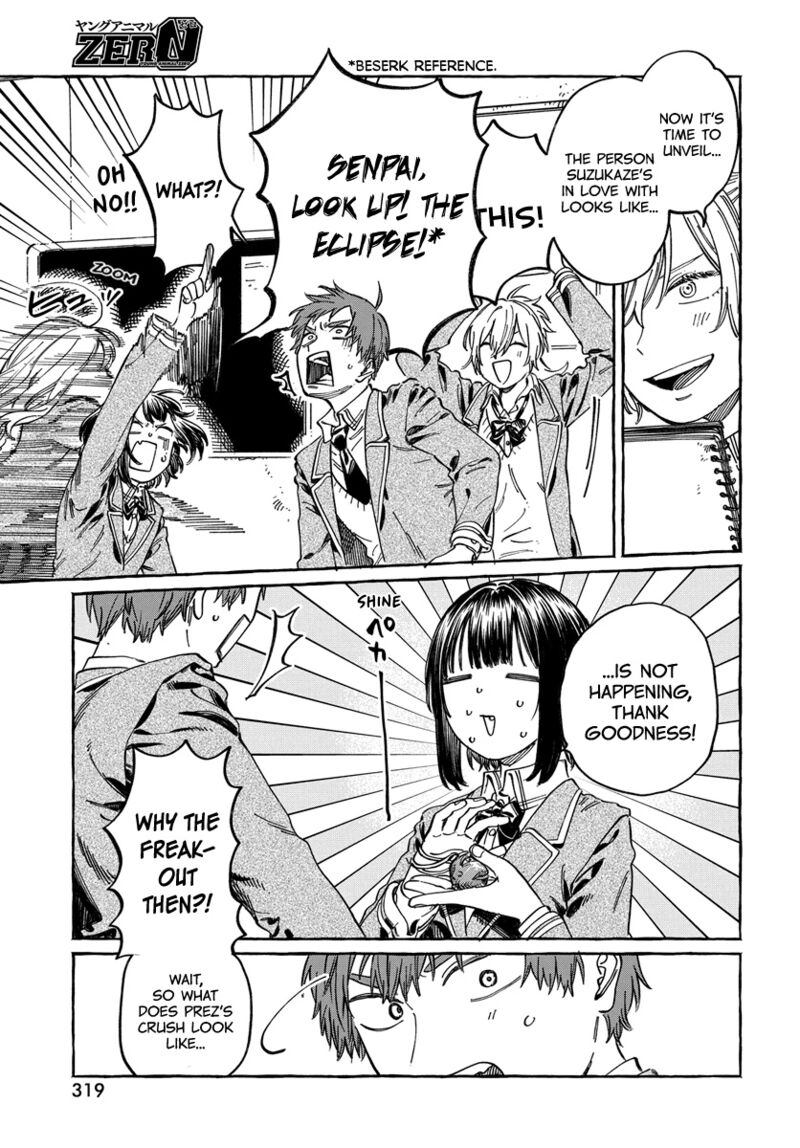 boku_no_suki_na_hito_ga_suki_na_hito_10_13