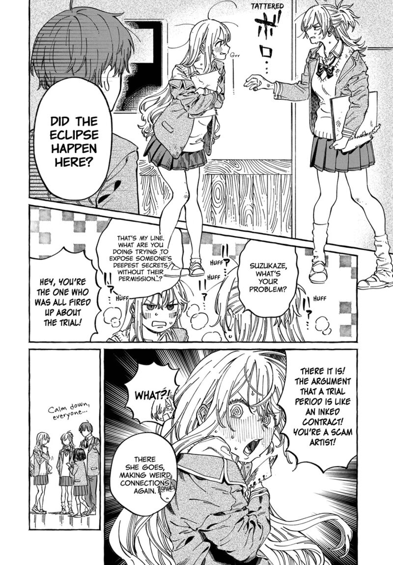 boku_no_suki_na_hito_ga_suki_na_hito_10_14