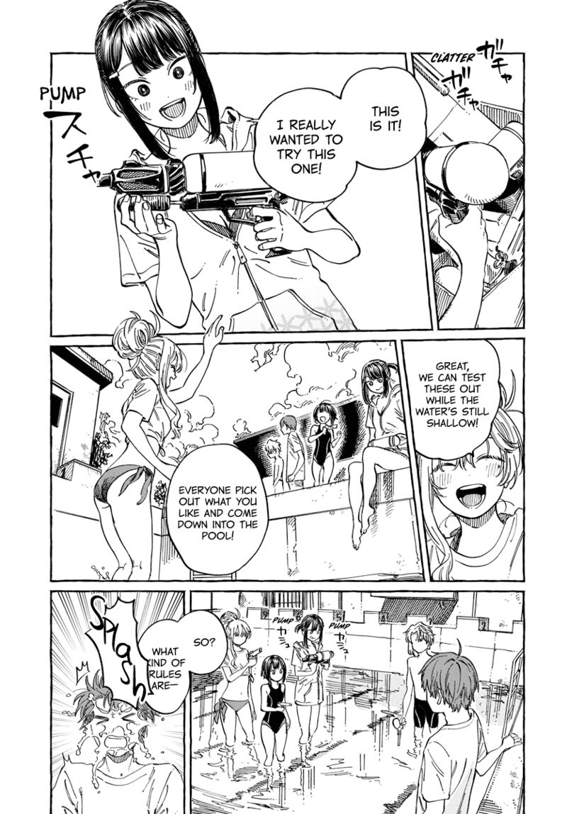 boku_no_suki_na_hito_ga_suki_na_hito_11_13