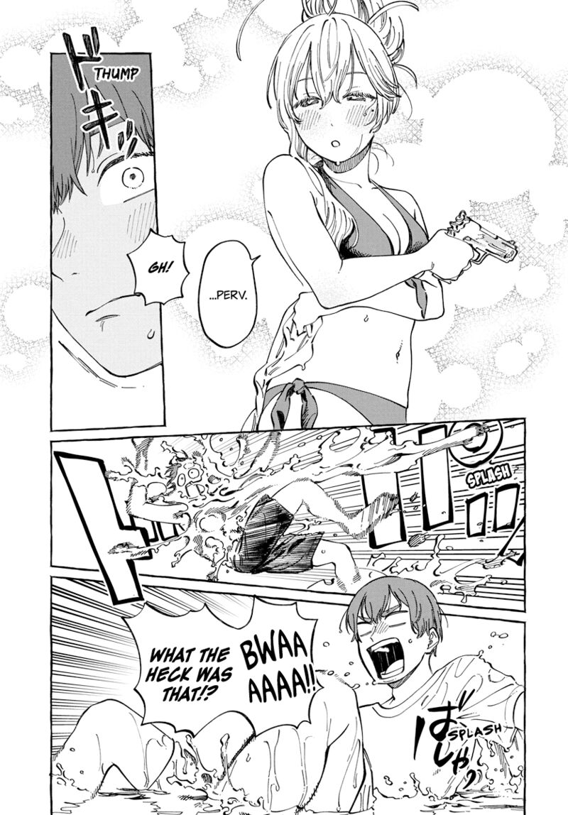 boku_no_suki_na_hito_ga_suki_na_hito_11_17