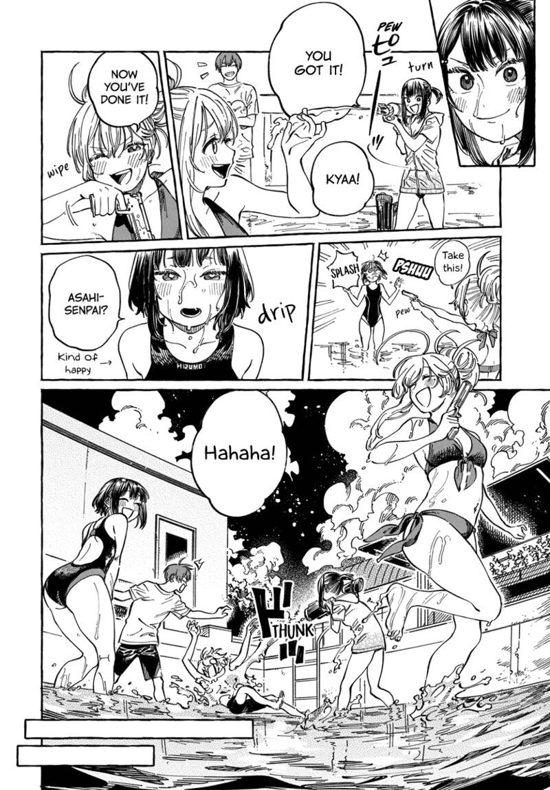 boku_no_suki_na_hito_ga_suki_na_hito_11_20